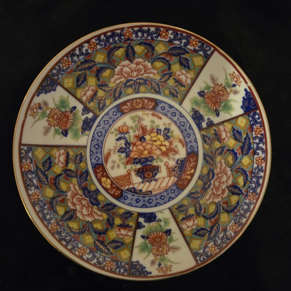 Vintage Japanese Imari 6.25" plate with gold rim